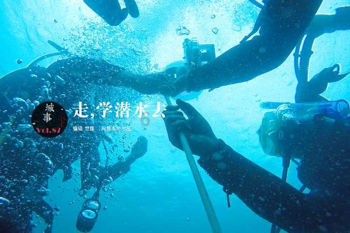 机智问答网页-智能回答你问题的在公司抽烟被罚款500合理吗平台