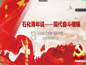 哪种男人是你的坚强后盾