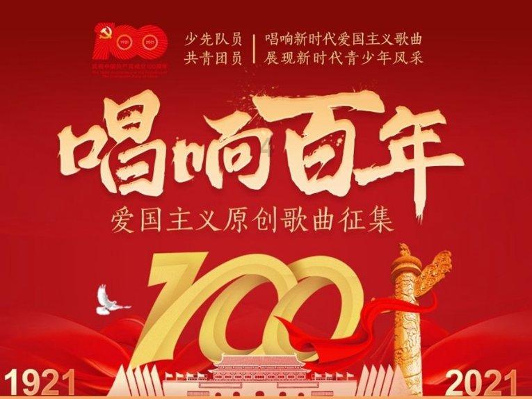 消除六边形