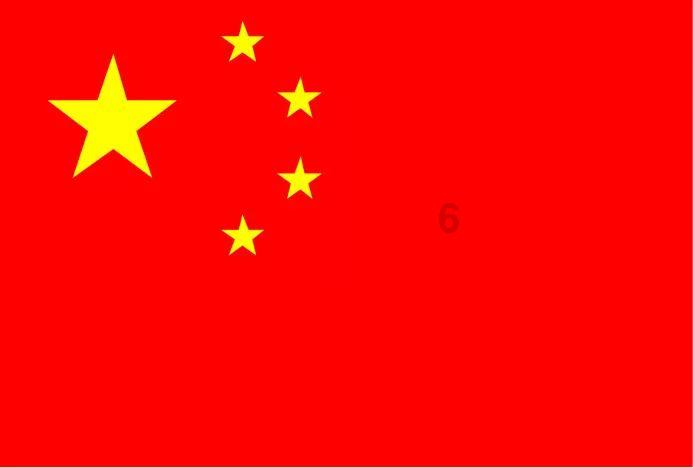 兰宝传感：以匠心精匠技聚人才 铺就产业创新前行路