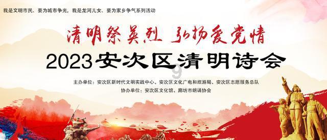 死亡空间2
