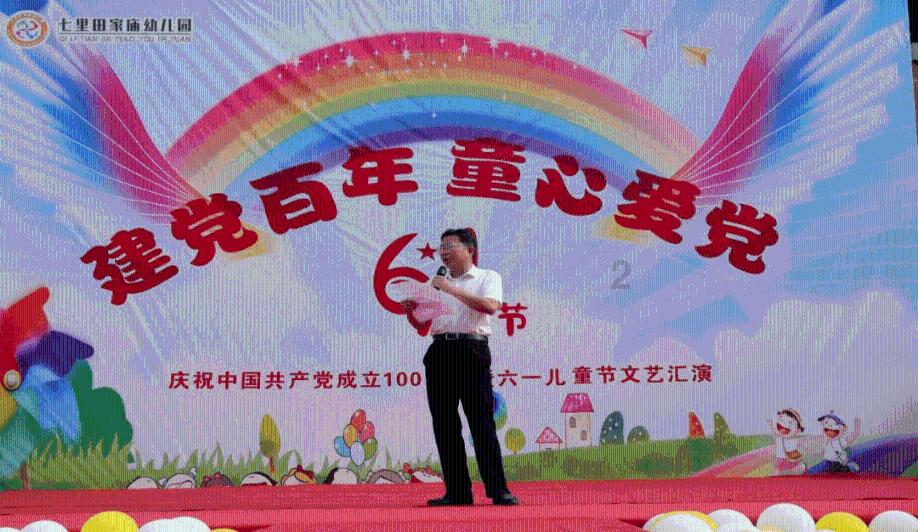 为什么要努力赚钱？游戏画面