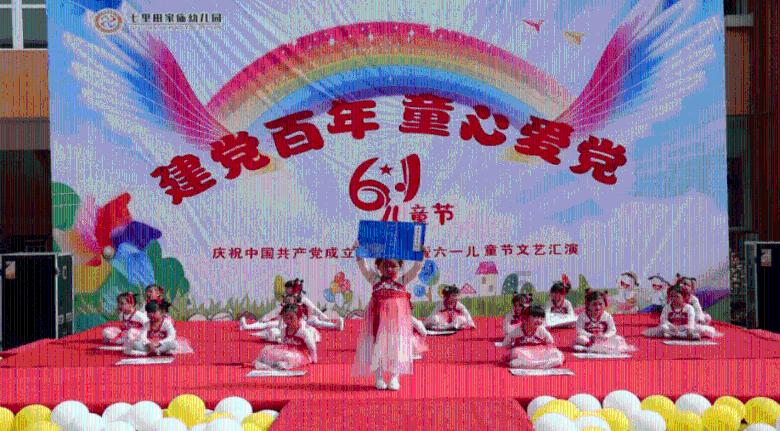 十二分之三十一化成带分数？